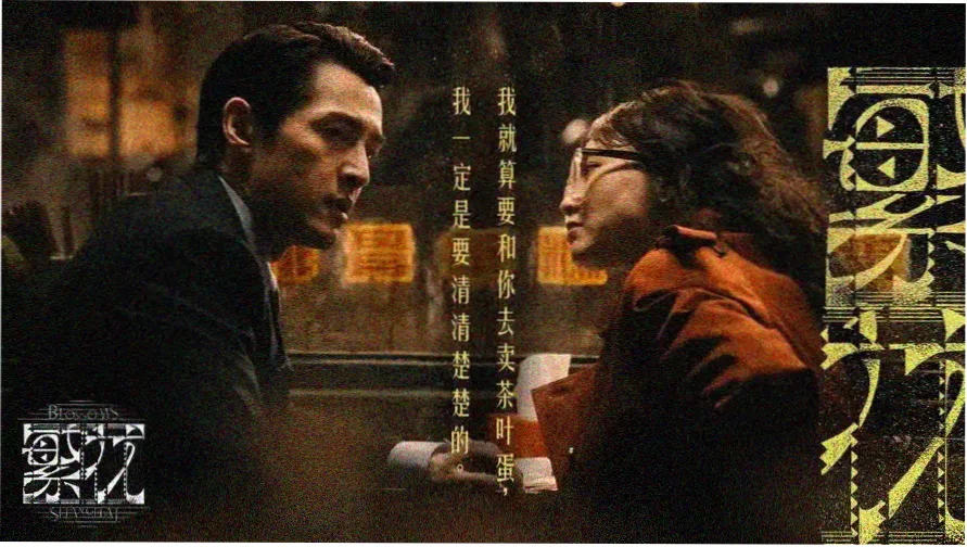 女子监狱纪实拍摄场景