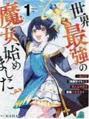 女子监狱纪实亲情帮教档案